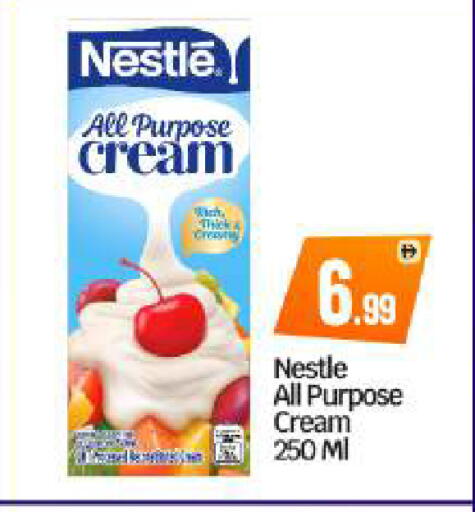 available at بيج مارت in الإمارات العربية المتحدة , الامارات - أبو ظبي