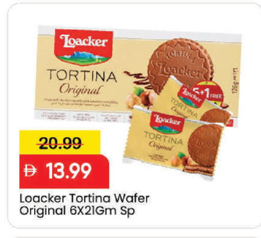 available at مارك & سيف in الإمارات العربية المتحدة , الامارات - دبي