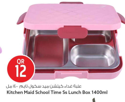 available at Safari Hypermarket in Qatar - Al Khor