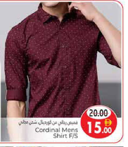 available at هايبر ماركت باسونز in الإمارات العربية المتحدة , الامارات - ٱلْعَيْن‎