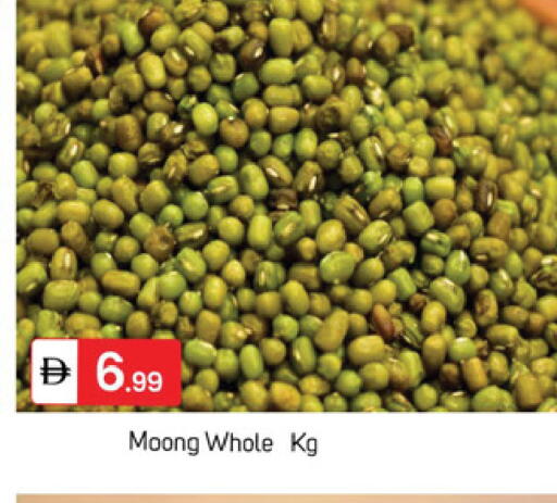 available at سوق طلال in الإمارات العربية المتحدة , الامارات - دبي
