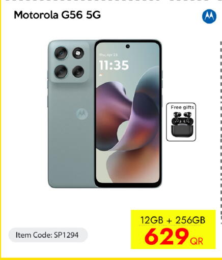 available at CELL PLANET PHONES in Qatar - Umm Salal