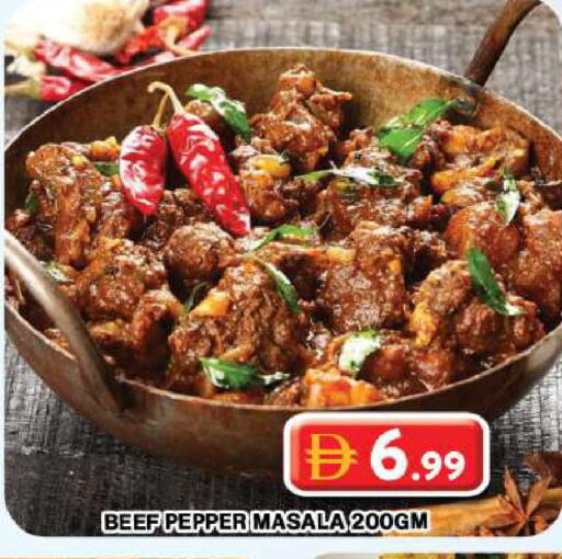 Pepper available at جراند هايبر ماركت in الإمارات العربية المتحدة , الامارات - دبي