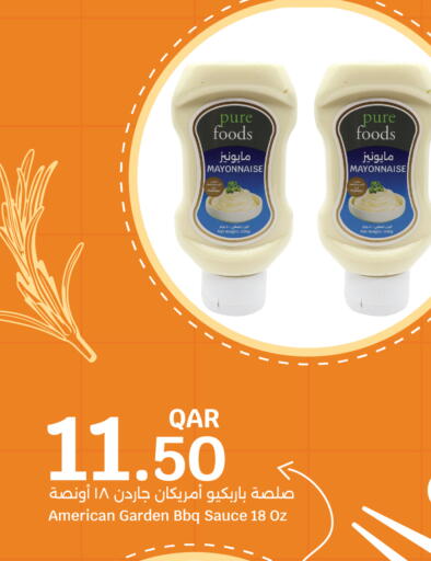 available at City Hypermarket in Qatar - Al Wakra