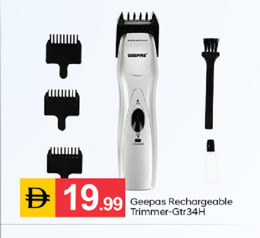 available at سوق طلال in الإمارات العربية المتحدة , الامارات - دبي
