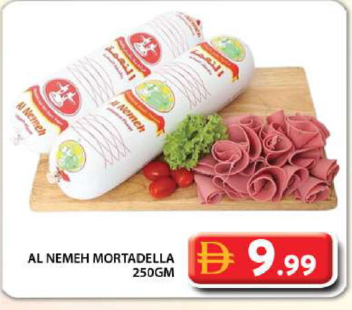 available at Grand Hyper Market in UAE - Sharjah / Ajman
