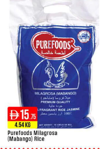 available at West Zone Supermarket in UAE - Dubai