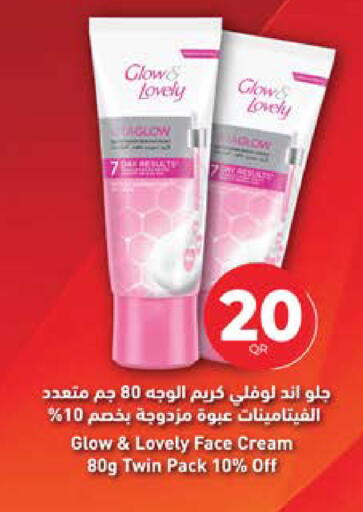 available at Grand Hypermarket in Qatar - Al-Shahaniya