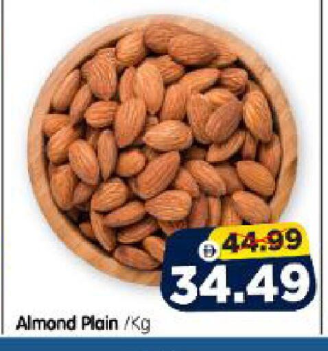 available at هايبر ماركت المدينة in الإمارات العربية المتحدة , الامارات - أبو ظبي