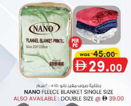 available at ك. الم. للتجارة in الإمارات العربية المتحدة , الامارات - أبو ظبي
