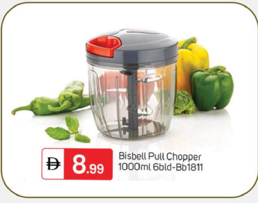 available at سوق طلال in الإمارات العربية المتحدة , الامارات - دبي