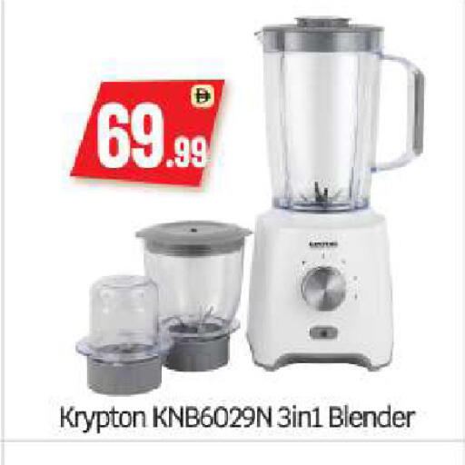 available at بيج مارت in الإمارات العربية المتحدة , الامارات - أبو ظبي