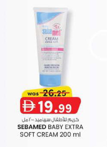 available at K M Trading  in UAE - Abu Dhabi
