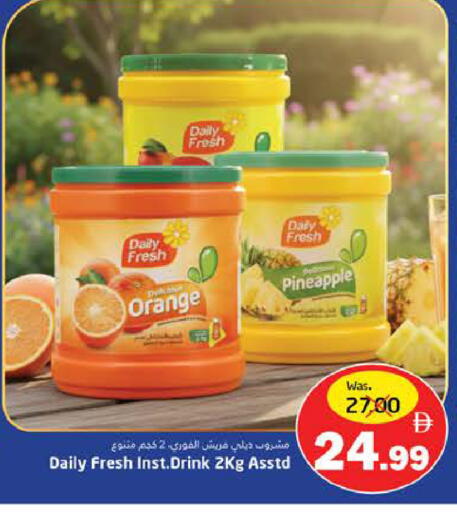 Orange Pineapple available at هايبر ماركت باسونز in الإمارات العربية المتحدة , الامارات - ٱلْفُجَيْرَة‎