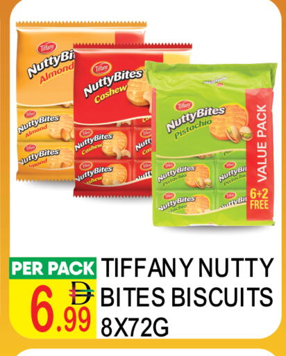 available at دريم لاند in الإمارات العربية المتحدة , الامارات - دبي