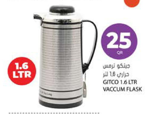 available at Grand Hypermarket in Qatar - Al-Shahaniya
