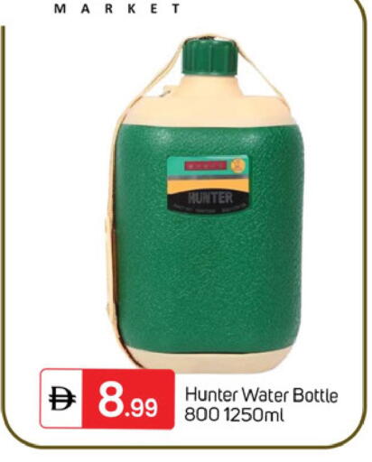 available at سوق طلال in الإمارات العربية المتحدة , الامارات - دبي