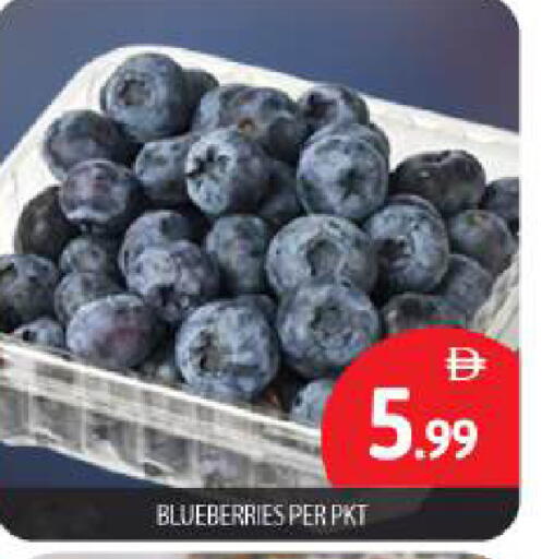 available at بيج مارت in الإمارات العربية المتحدة , الامارات - أبو ظبي