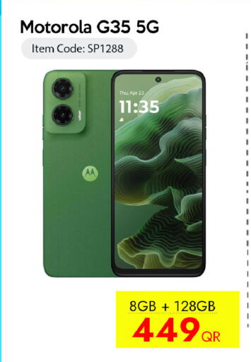 available at iCONNECT  in Qatar - Al Rayyan