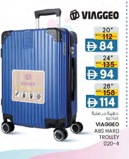 available at K.M Hypermarket in UAE - Sharjah / Ajman