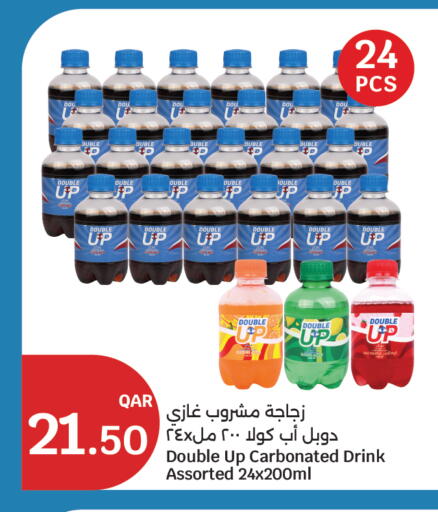 available at City Hypermarket in Qatar - Al-Shahaniya
