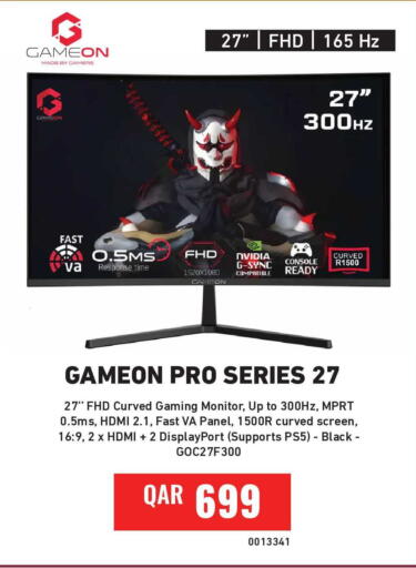available at Digital Zone Trading in Qatar - Umm Salal