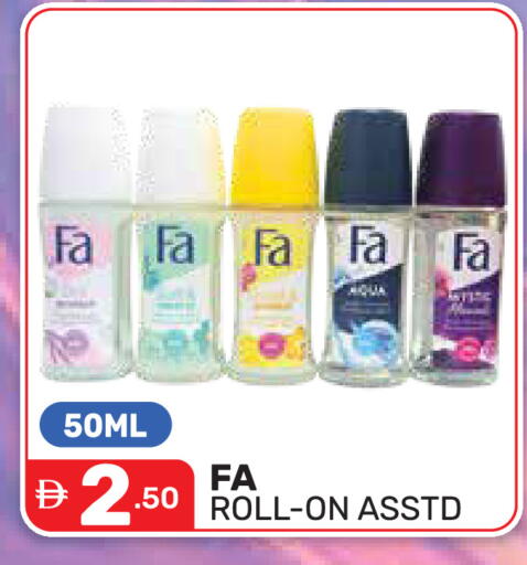 available at دريم نايت هايبرماركت in الإمارات العربية المتحدة , الامارات - دبي