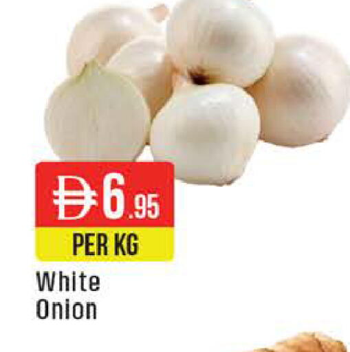 Onion available at West Zone Supermarket in UAE - Dubai
