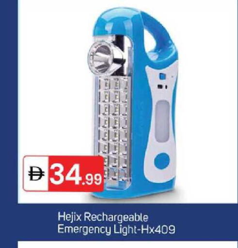 available at سوق طلال in الإمارات العربية المتحدة , الامارات - دبي