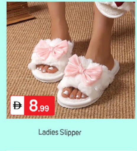 available at سوق طلال in الإمارات العربية المتحدة , الامارات - دبي