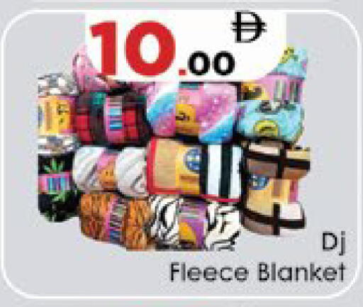 available at ايكو مول & ايكو هايبرماركت in الإمارات العربية المتحدة , الامارات - ٱلْعَيْن‎