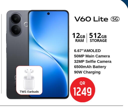 available at سفاري هايبر ماركت in قطر - الوكرة