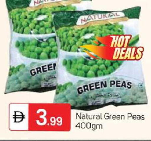 Peas available at سوق طلال in الإمارات العربية المتحدة , الامارات - دبي