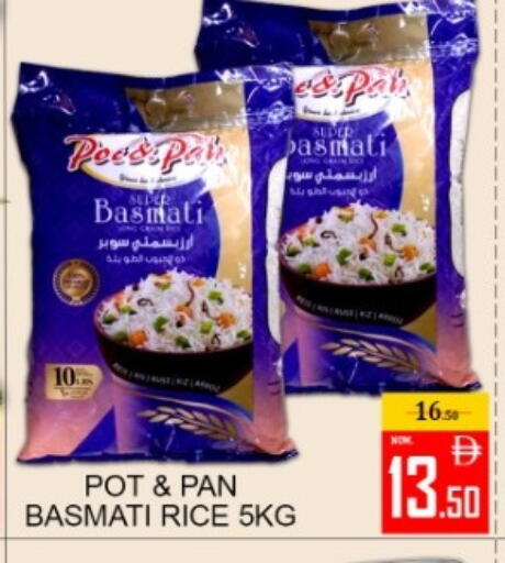 available at Green Gift Department Store in UAE - Dubai