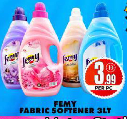 available at Centro Discount Center in UAE - Dubai