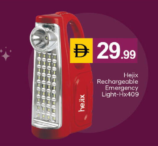 available at سوق طلال in الإمارات العربية المتحدة , الامارات - دبي