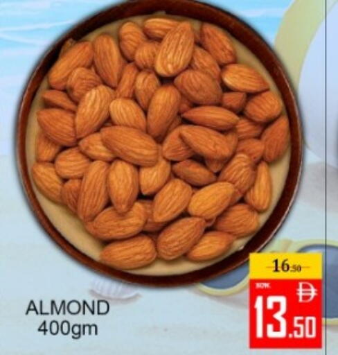 available at Green Gift Department Store in UAE - Dubai