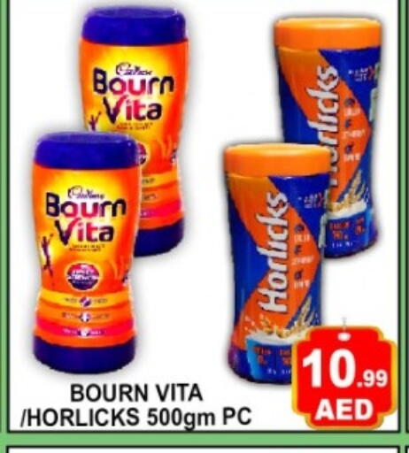 available at Green Gift Department Store in UAE - Dubai