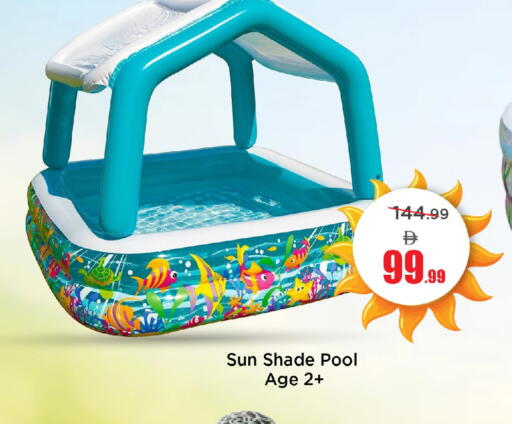 available at مارك & سيف in الإمارات العربية المتحدة , الامارات - دبي