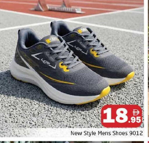 available at هايبر ماركت باسونز in الإمارات العربية المتحدة , الامارات - دبي