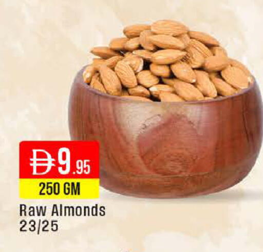available at West Zone Supermarket in UAE - Dubai