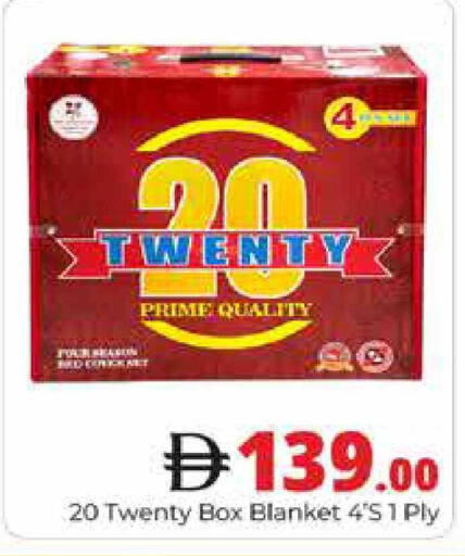 available at هايبر ماركت باسونز in الإمارات العربية المتحدة , الامارات - دبي