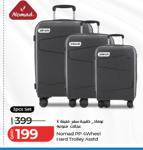 available at LuLu Hypermarket in Qatar - Al Daayen