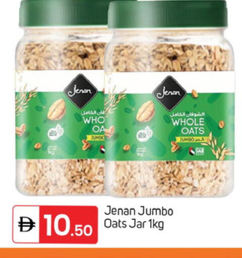 available at سوق طلال in الإمارات العربية المتحدة , الامارات - دبي