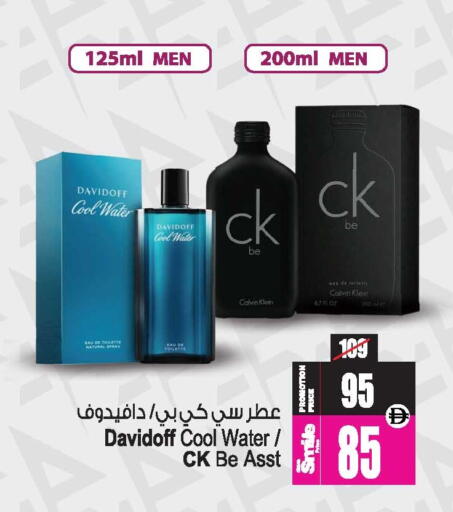 available at Ansar Gallery in UAE - Dubai