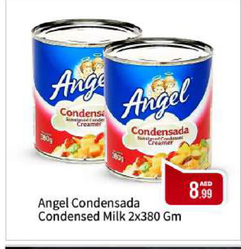 available at بيج مارت in الإمارات العربية المتحدة , الامارات - أبو ظبي