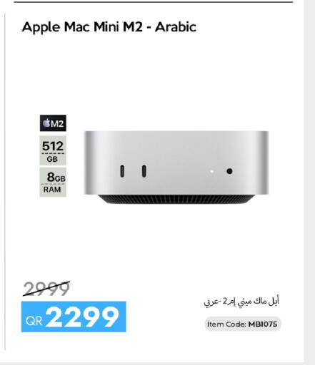 Apple available at iCONNECT  in Qatar - Al Rayyan