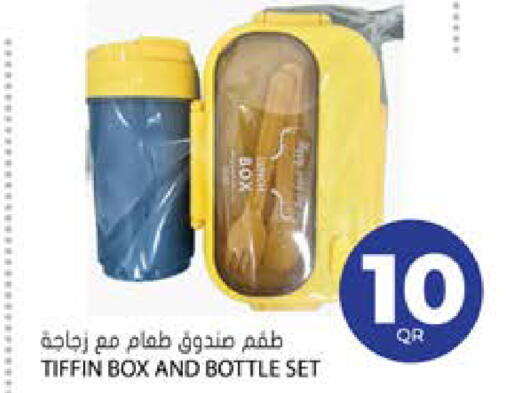 available at Grand Hypermarket in Qatar - Al-Shahaniya