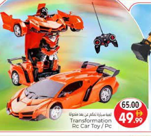 available at هايبر ماركت باسونز in الإمارات العربية المتحدة , الامارات - ٱلْعَيْن‎