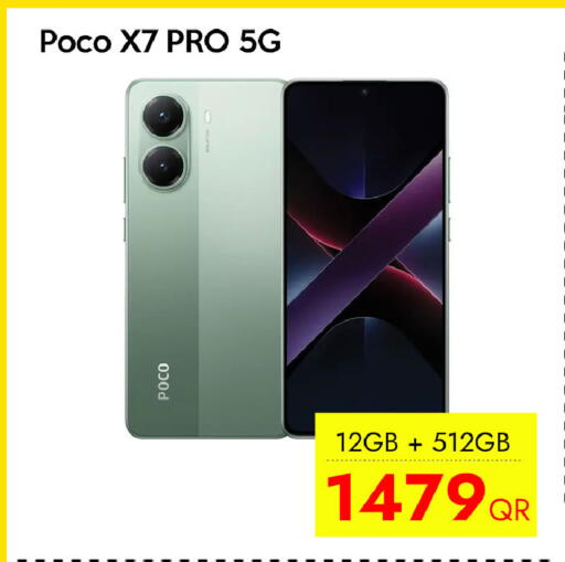 available at سيل بلاينت للهواتف in قطر - أم صلال